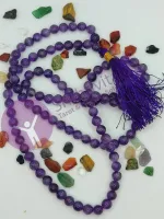 Amethyst Japa Mala