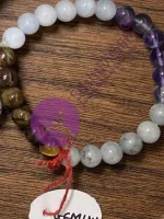 Gemini Bracelet 