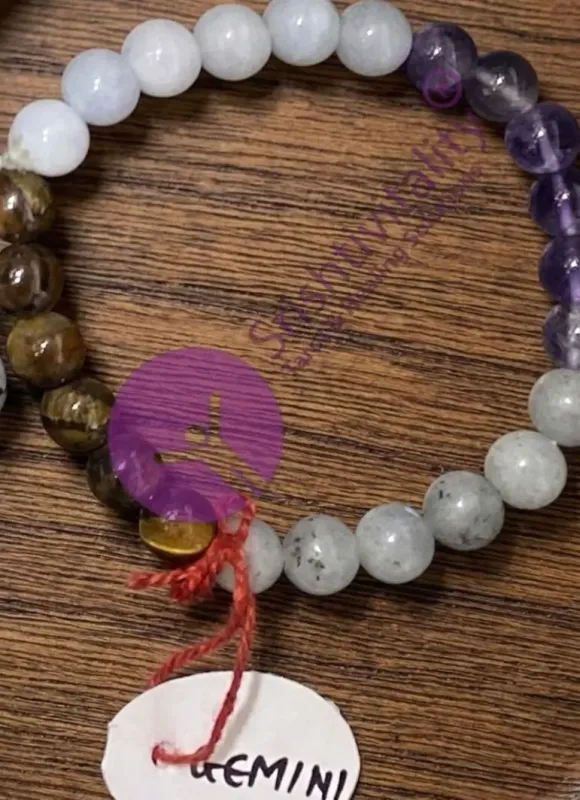 Gemini Bracelet 