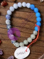 Sagittarius Bracelet