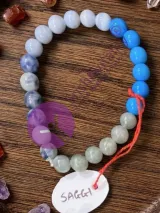 Sagittarius Bracelet