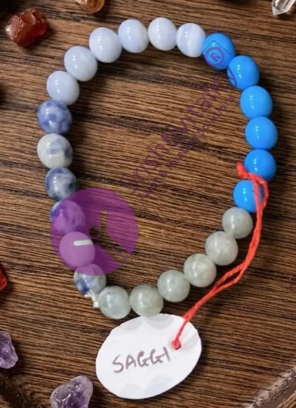 Sagittarius Bracelet