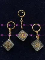 Iron Pyrite Keychain