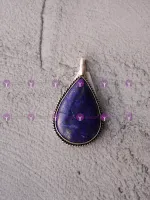 Lapis Lazuli Pendant