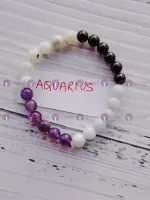 Aquarius Bracelet