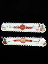 Canelian Rakhi
